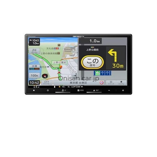 Pioneer sistema navigazione - sistema, di