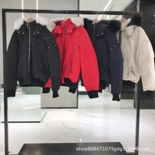 Giacca corta donna Moose