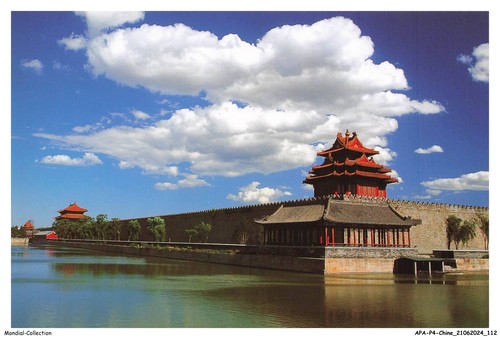 Apap4 0262 cina la - apap4-0262-cina,
