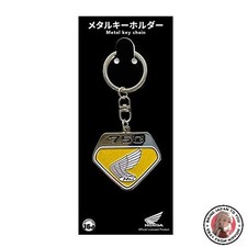 NUOVO 16 vie Honda CB750 FOUR emblema portachiavi in metallo