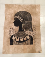 Batik vintage Heidi Lange