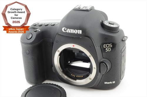 Excellent 15009 canon - excellent+,