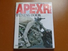 Ape, APE, 50 100, XR Motard