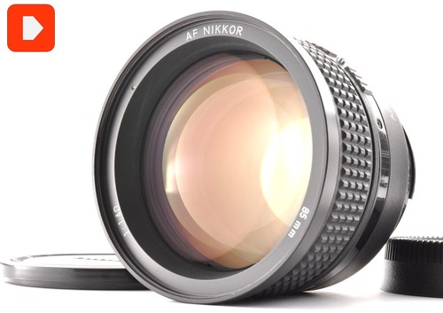 Ecc nikon af nikkor - [ecc+++++],