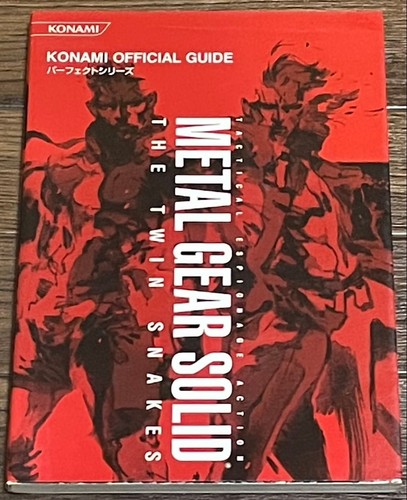 Metal gear solid - gear,
