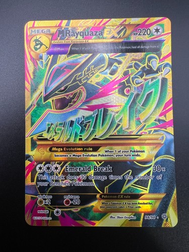 Mega rayquaza 98 - mega, 98/98