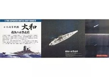 1/700 Yamato corazzata finale assortimento kit modellino plastica ese marina