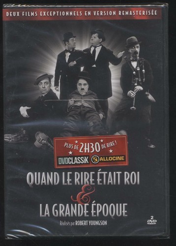Nuova dvd quando - quando, ridere