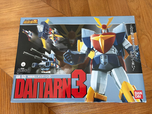 Bandai soul chogokin 53 - bandai,