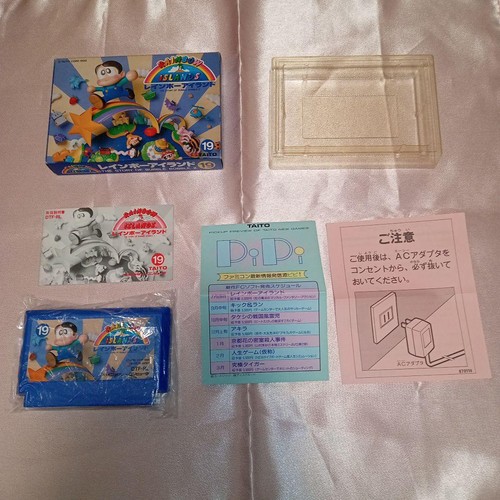 Rainbow island taito famicom - taito,