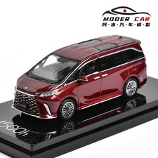 Hobby Japan 1:64 Red 4 Seats