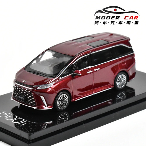 Hobby japan rosso 4 - rosso,