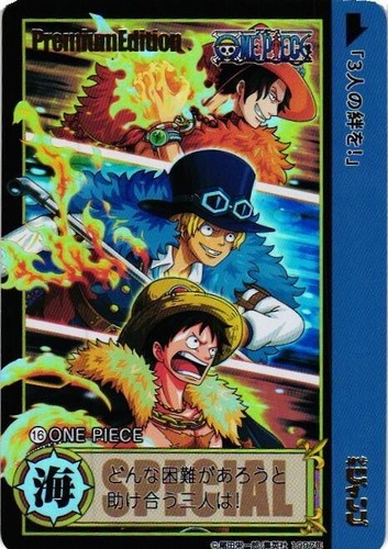 One piece shonen jump - one,