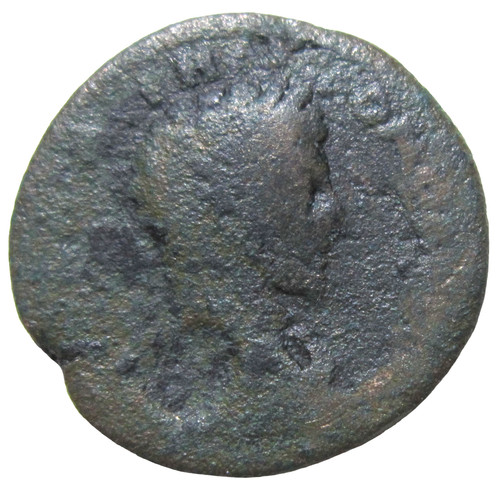 Cilicia elaiussa sebaste ae - cilicia,, sebaste.