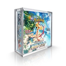Teca Case Box Jap 30 Buste in Plexiglass Trasparente Magnetico Pokemon
