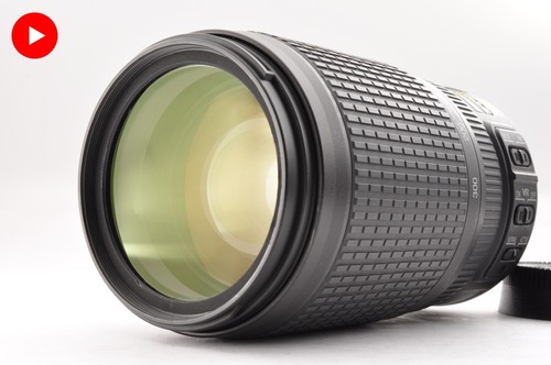 Ecc nikon af s nikkor - nikon,