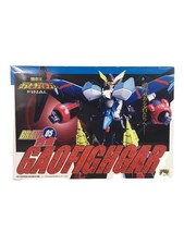 Figurine altre marche CMS