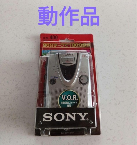 Sony tcm 400 - sony, registratore