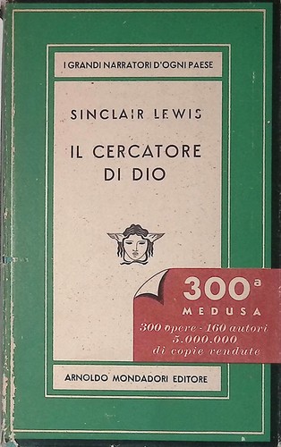 Cercatore dio lewis - di,