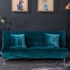 Copridivano Futon Spessore