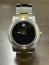 MOVADO Museum ref. 81 F4 1895
