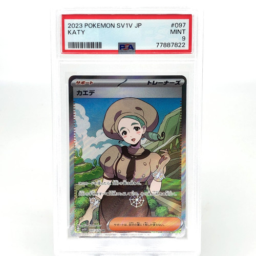 Psa pokemon card - 9, katy