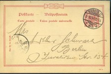 889685) DR Gritter-Steg-K2