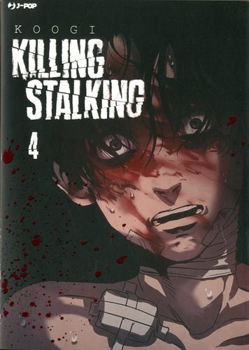Killing stalking - killing, 4