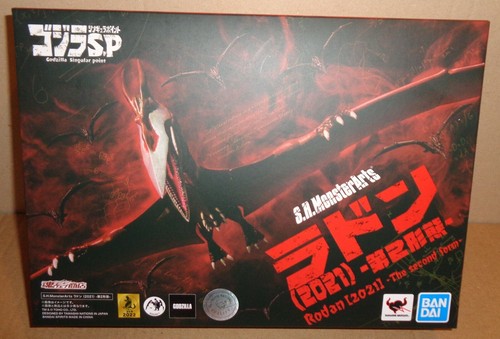 Monsterarts godzilla - s.h.monsterarts,
