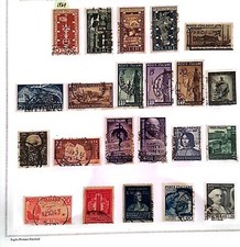 Francobolli Italia Repubblica 1949 Annata Completa Usata 22 Valori Perfetti Rari
