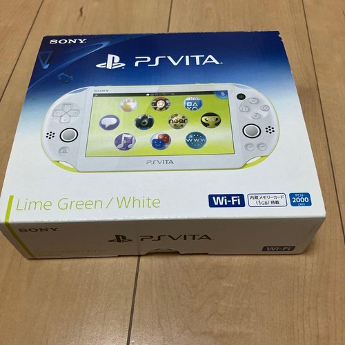 Ottima vita pch 2000 - pch-2000, verde