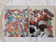 GO NAGAI SUPER ROBOT MOVIE