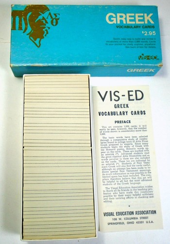 Vis greek vocabulary cards - vis-ed,