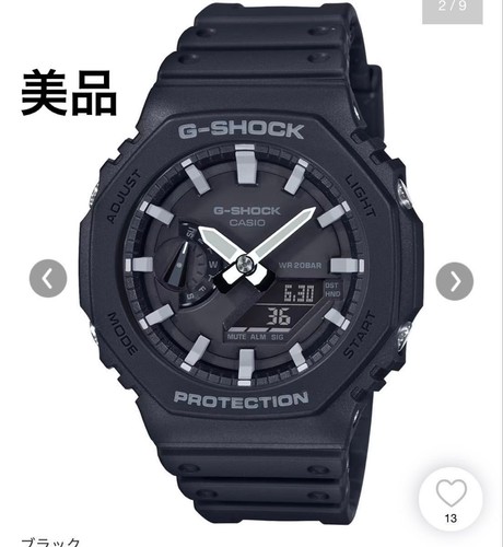 Casio ottime condizioni - ottime,