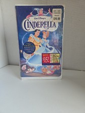 Walt Disney Masterpiece