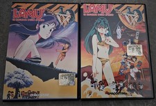 Dvd lamù ragazza dello - dvd,