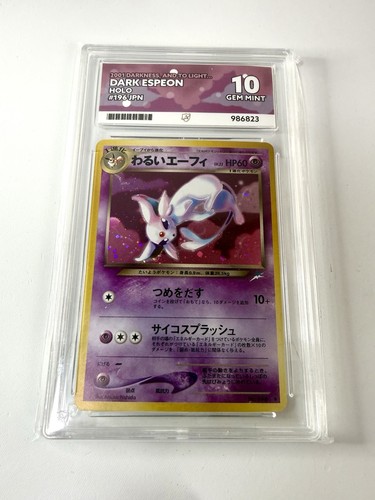 Ace dark espeon - ace, neo