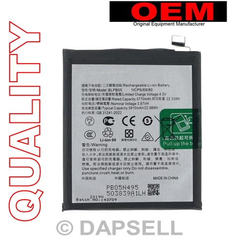 Oem batteria testata pari - batteria,