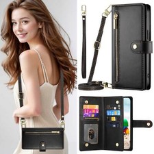 Custodia protettiva catena