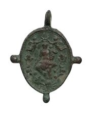 *HH* Medaglia Religiosa Votiva Devozionale Sacra San Francesco Paola Madonna