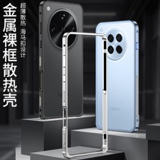 Per OPPO Find X8 Ultra