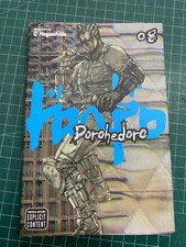 Dorohedoro manga set completo - manga,