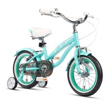Bici da crociera per bambini Glerc Freesia 16 pollici per età 4 5 6 7 anni pi...