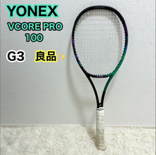 Racchetta Tennis Yonex Vcore