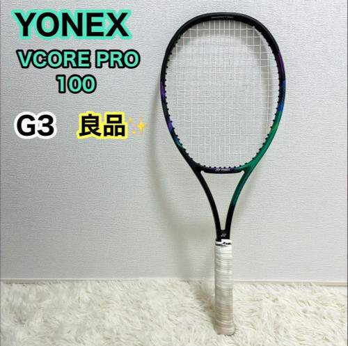 Racchetta tennis yonex - racchetta, vcore