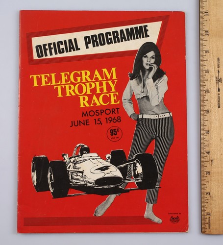 Vintage 1968 telegram trophy - telegram,