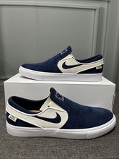 Slip Nike SB Zoom Stefan Janoski - 'By You' - Prezzo consigliato: £ 114,99 - Regno Unito 8,5/EU 43/US 9,5