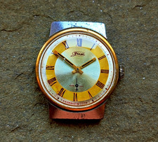 Orologio ZIM vintage Pobeda