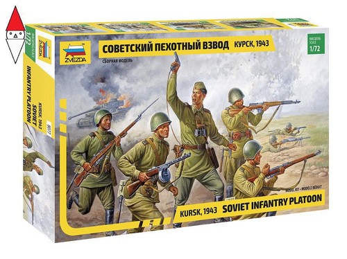 Zvezda soviet infantry - zvezda,