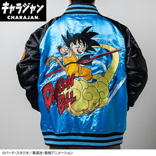 Dragon ball son goku - ball, flying